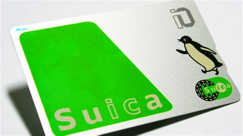 icoca ic card price